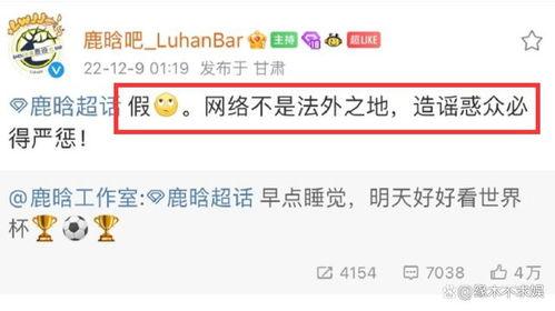 在哪看狗仔爆料视频最新,揭秘娱乐圈幕后真相  第3张