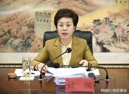 王凤被爆料视频是真的吗,王凤被爆料视频真实性揭秘 第1张 王凤被爆料视频是真的吗,王凤被爆料视频真实性揭秘 第1张