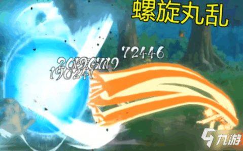 火影爆料预测最新消息,神秘忍者组织浮出水面,忍者世界风云再起! 第1张 火影爆料预测最新消息,神秘忍者组织浮出水面,忍者世界风云再起! 第1张