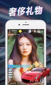 奶茶阿姨直播爆料视频下载,奶茶行业幕后真相大曝光! 第1张 奶茶阿姨直播爆料视频下载,奶茶行业幕后真相大曝光! 第1张