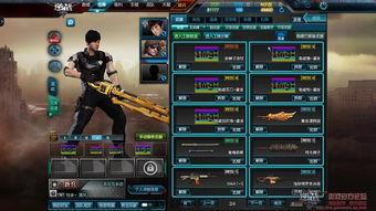 逆战体验服版本最新爆料 第1张 逆战体验服版本最新爆料 第1张