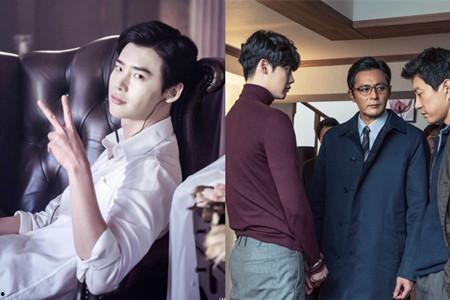 vip李钟硕在线观看,沉浸式追剧体验 第1张 vip李钟硕在线观看,沉浸式追剧体验 第1张