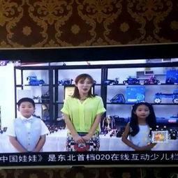 小张爆料陈二娃视频全集,陈二娃视频全集大曝光  第3张